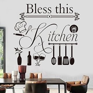 Kitchen Wall Stickers Kitchen Quotes Wall Decals with Funny Lettering Vinyl Fun Utensils Utensil Art Decorations for Home Dining Room Coffee Shop